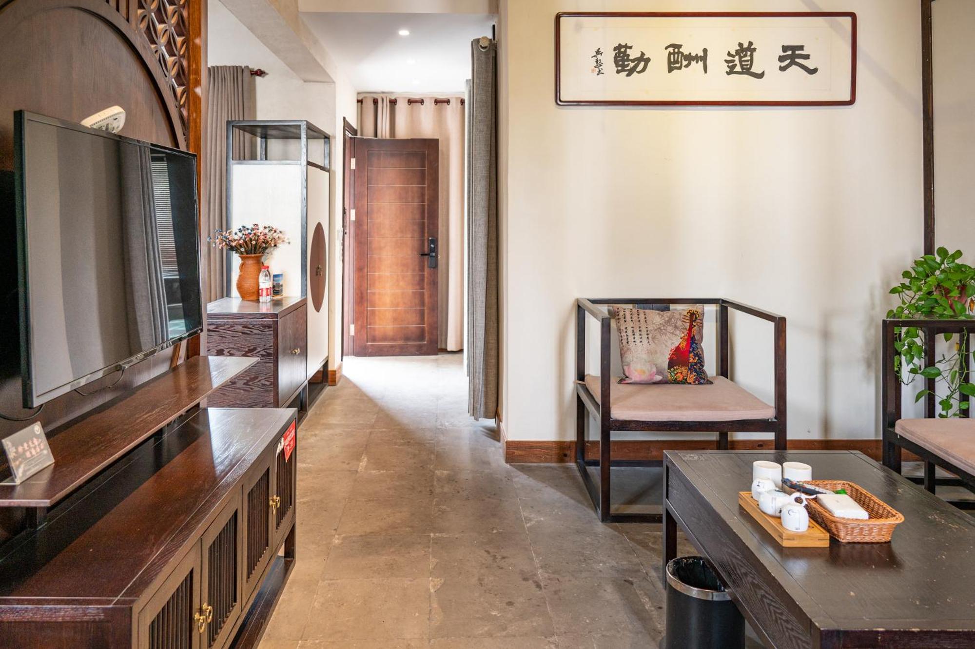 乌镇之夜幕宿花园酒店 桐乡 外观 照片